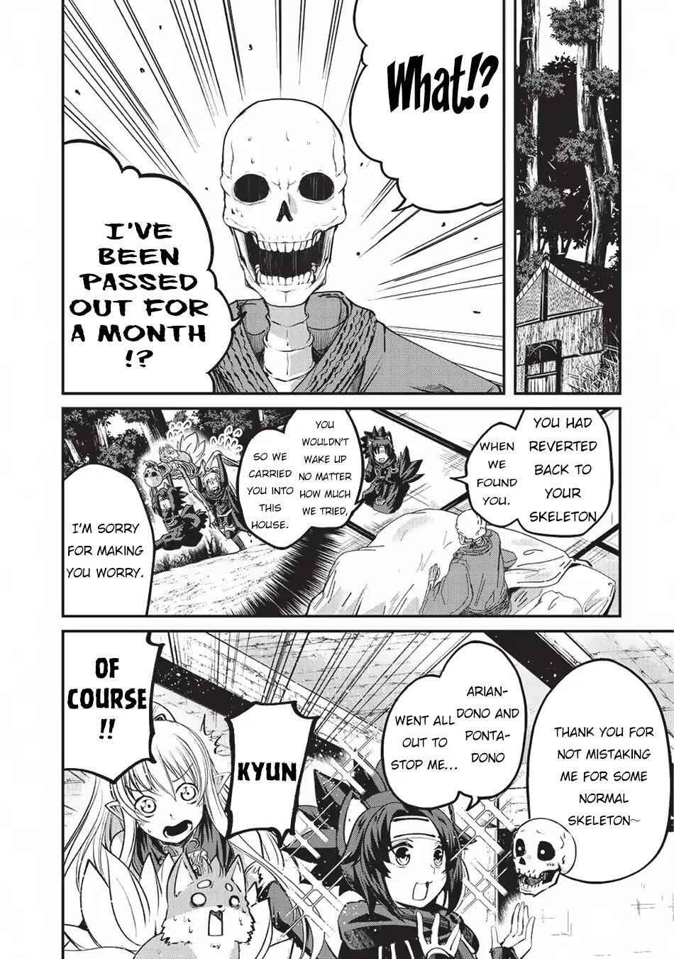 Skeleton Knight in Another World Chapter 24 18